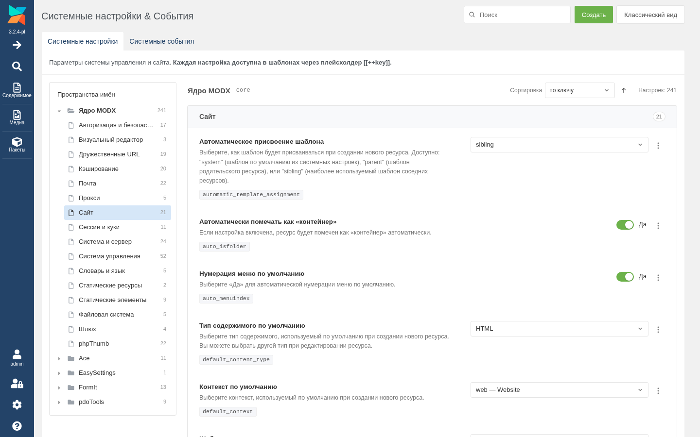 EasySettings in MODX 3