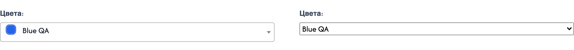 Select